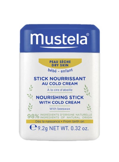 Buy Baby Nourishing Stick with Cold Cream - 9.2g in UAE