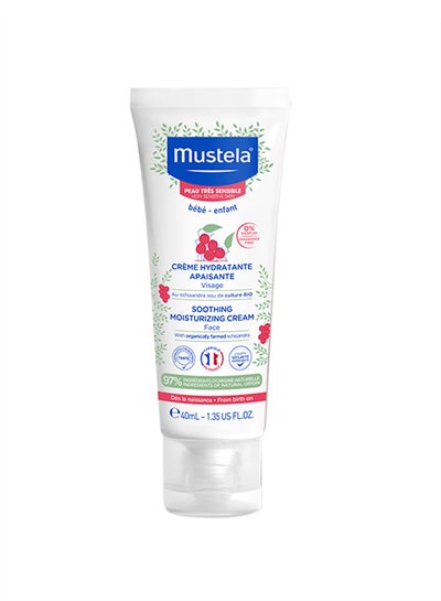 Buy Baby Soothing Moisturizing Face Cream - in UAE