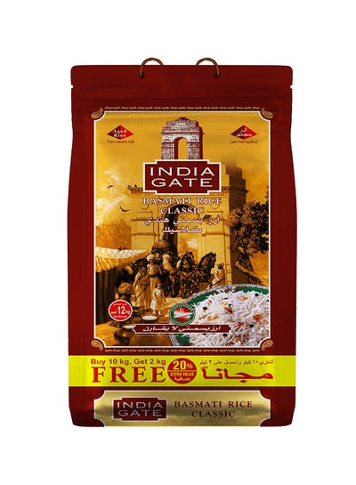 Buy Gate Classic Basmati Rice 10Kg + 2kg Free in UAE