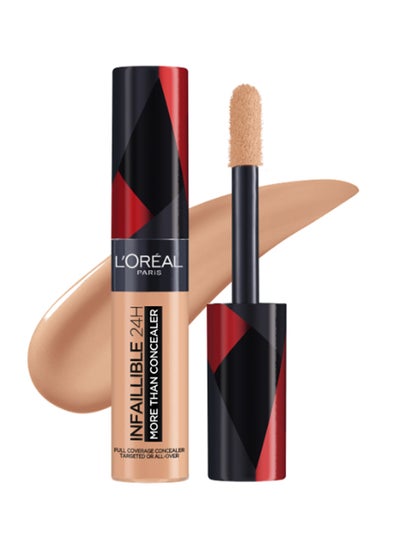 اشتري Infallible 24hrs More Than Concealer 327 Cashmere في السعودية