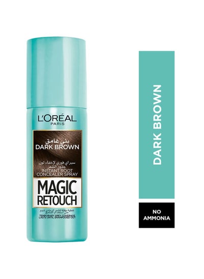 Buy Magic Retouch Dark Brown 75ml in UAE