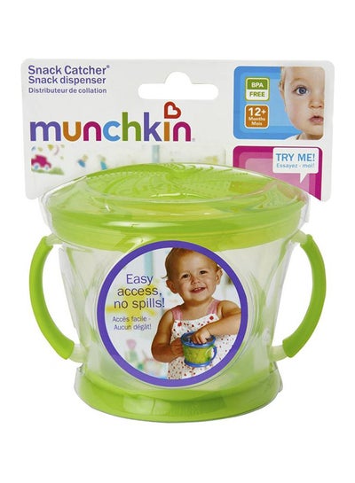 Buy Snack Catcher Cup-Style Dispenser  – Assorted in Egypt