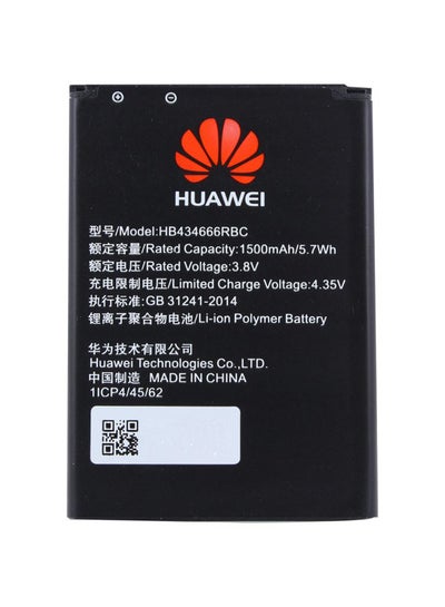 Buy Replacement Battery For Routers HB434666RBC Multicolour in Saudi Arabia