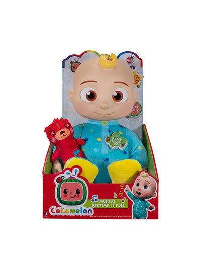 Buy Beautiful Cute Plush Roto Bedtime Musical Jj Doll With 7 Sounds And Cuddling Toy 17.78x15.87x30.48cm in UAE