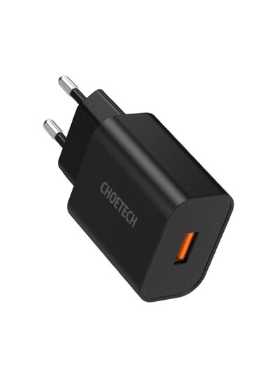 Buy USB Charger Black in UAE