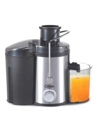 Buy 2 Speed Function Juice Extractor With Automatic Overheat Protection 2 Years Warranty 480 ml 600 W CK2662 Silver/Black in UAE