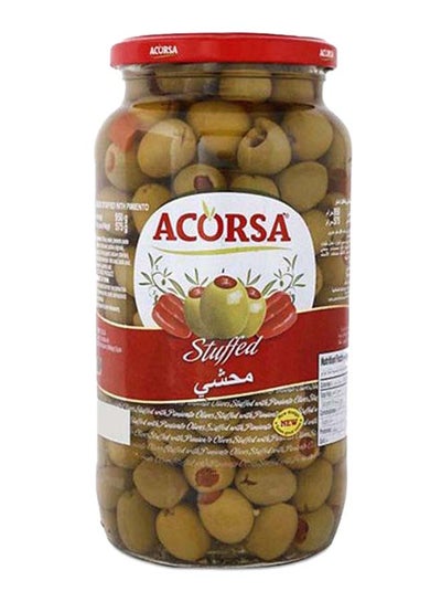 Buy Stuffed Green Olives 950grams in UAE