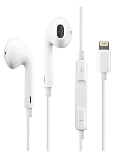 Buy EarPods with Lightning Connector White in Egypt