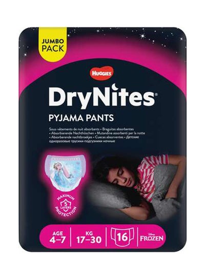 Huggies Drynites Bedwetting Pants, Boys, 8-15 Yrs, 27-57Kg, 52 Pcs