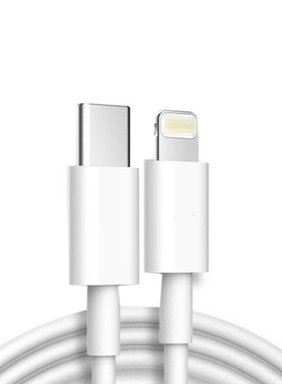 Buy USB-C To Lightning Cable White in Egypt