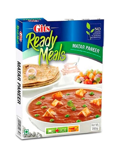 Buy Ready Meals Matar Paneer 285grams in UAE