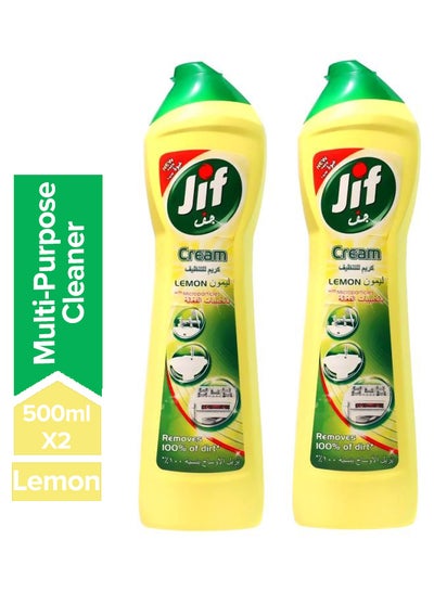 Buy 2-Piece Lemon With Microparticles Drain Cleaner 500ml in UAE