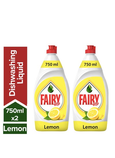 Buy Lemon Dishwashing Liquid Soap 750ml Pack Of 2 in UAE