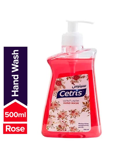 Buy Liquid Hand Wash With Rose Pink 500ml in Egypt