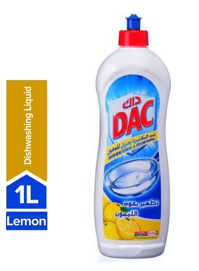 Buy Lemon Dishwasher Liquid 1Liters in Saudi Arabia