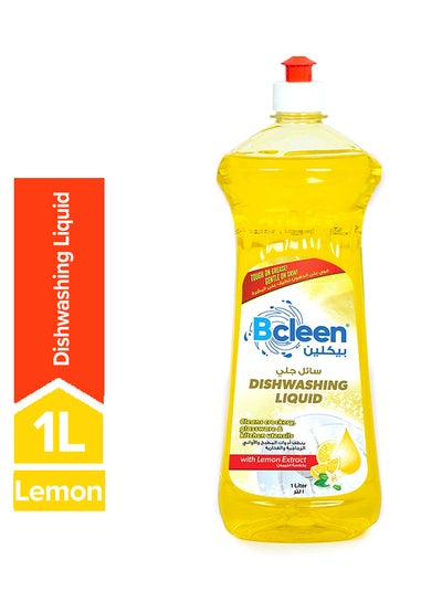 Buy Dishwasher Liquid Lemon 1Liters in UAE