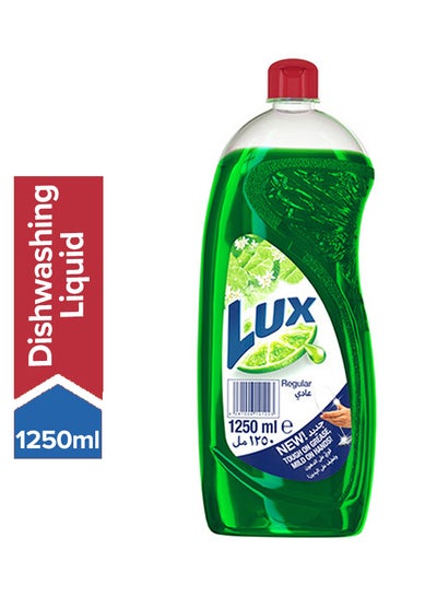 Buy Progress Dishwash Liquid For Sparkling Clean Dishes Regular Tough On Grease Mild On Hands 1250ml in UAE