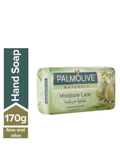 Buy Naturals Smooth And Moisture With Aloe Olive Bar Soap Multicolour 170grams in Saudi Arabia