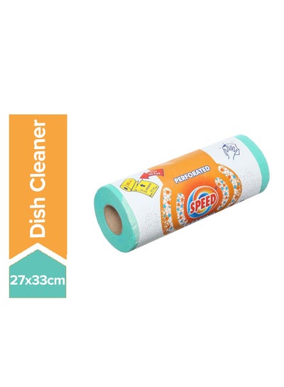 اشتري Cleaning Cloth Roll Green 27 x 33centimeter في مصر