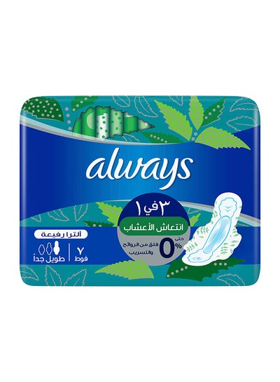 Buy Clean And Dry Ultra Thin, Sanitary Pads  Extra Long, 7 Pads Extra Long in Egypt