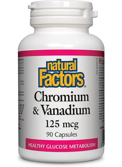 Buy Chromium And Vanadium 90 Capsules in UAE