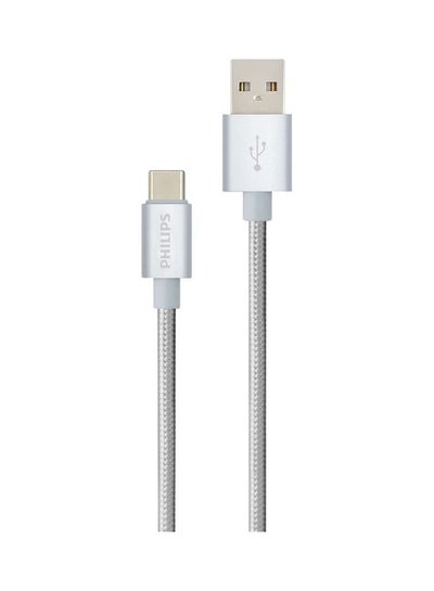 Buy USB- A to USB-C Braided Cable 1.2 meter Silver in UAE