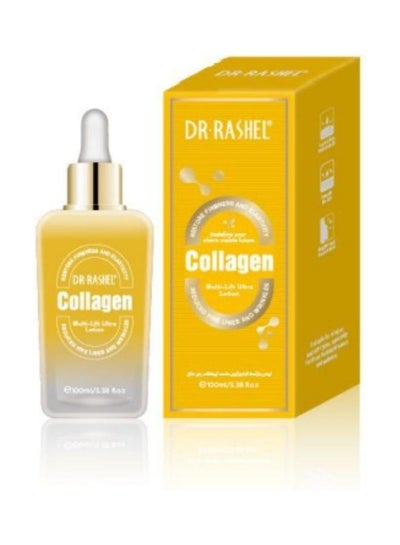 Buy Collagen Multi-lift ultra lotion Clear 100ml in Egypt