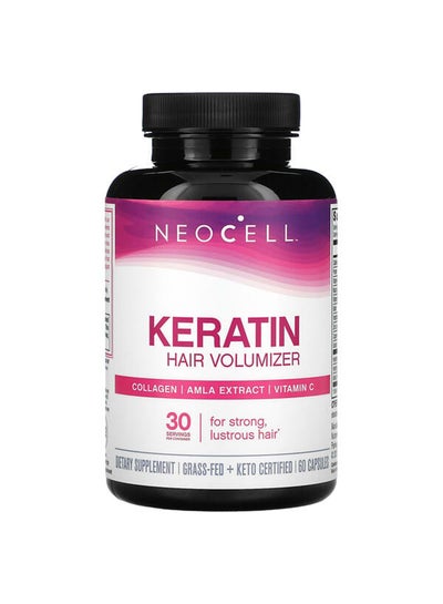 Buy Keratin Hair Volumizer - 60 Capsules in UAE