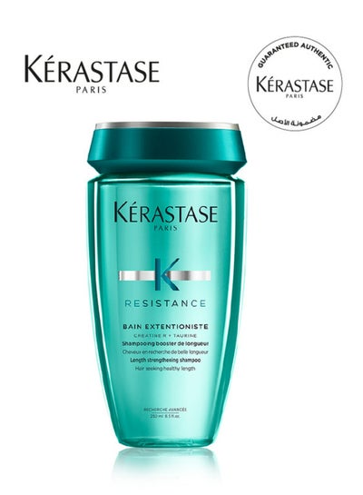 Buy Resistance Length Boosting Shampoo Clear 250ml in Saudi Arabia