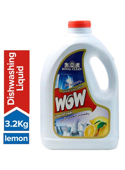 Buy Dish Cleaner 3.2kg in Egypt