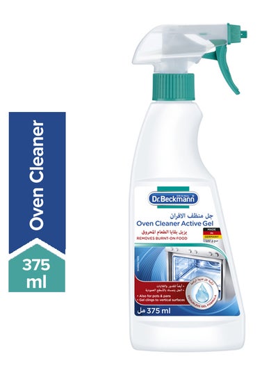 Buy Oven Cleaner 375ml in Saudi Arabia