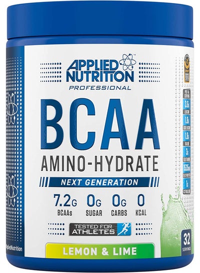 اشتري مكمل غذائي BCAA أمينو هيدرات لتحسين الأداء في الامارات