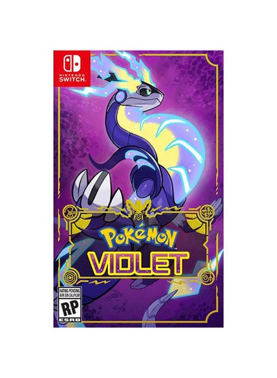 اشتري لعبة "Pokemon Violet" - نينتندو سويتش في الامارات