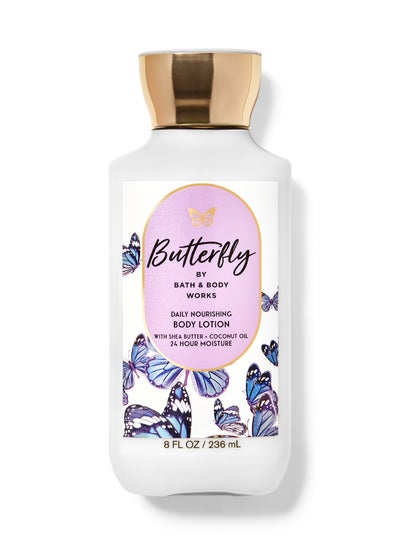 Buy Butterfly Daily Nourishing Body Lotion 236ml in UAE