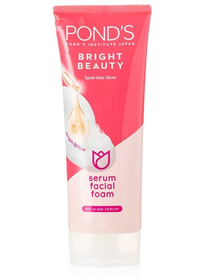 Buy White Beauty Facial Foam Pink 100grams in Saudi Arabia