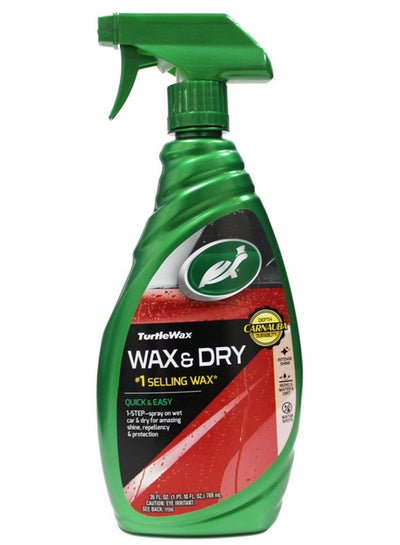 Buy Wax & Dry Spray 769 ml in Saudi Arabia