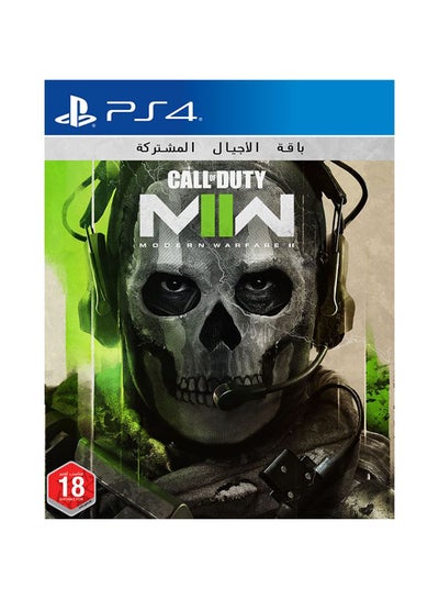 Buy Call of Duty: Modern Warfare II - (English/Arabic) - Action & Shooter - PlayStation 4 (PS4) in Egypt