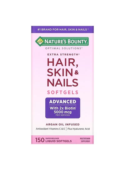 Buy Extra Strength Hair Skin & Nails - 150 Liquid Softgel in UAE