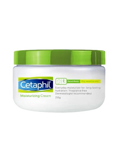 Buy Moisturizing Cream Jar 250g in Saudi Arabia