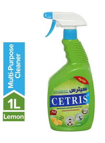 Buy Super Strength Multi-Purpose Cleaner Clear 1Liters in Egypt