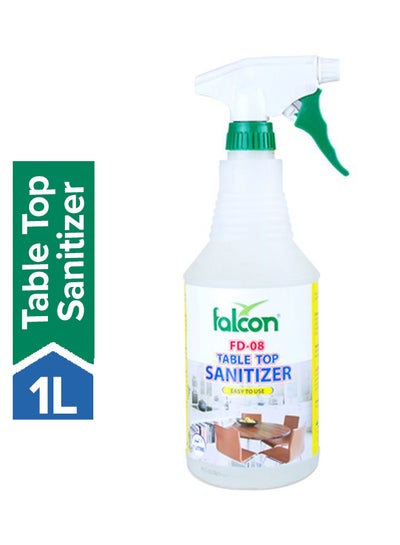 اشتري Table Top Sanitizer White 1L في الامارات