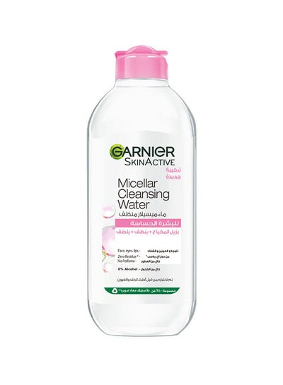Buy SkinActive Micellar Cleansing Water Clear 400 ml in Egypt