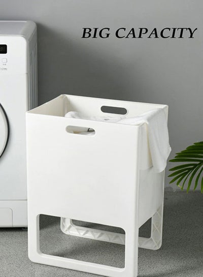 اشتري Foldable Plastic Laundry Basket أبيض 39.8x29.2x61سم في الامارات