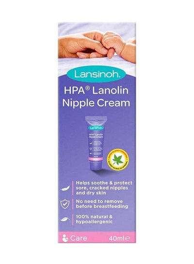 Buy HPA Lanolin Cream in Saudi Arabia