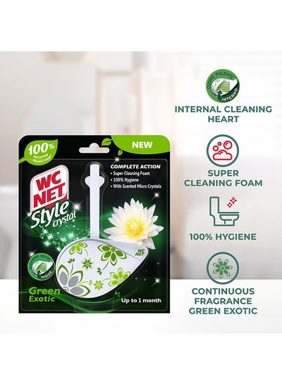 اشتري Toilet Block Style Crystal Exotic Green 1 + 1 Free Multicolour 36.5grams في الامارات