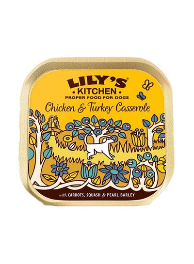 اشتري Chicken And Turkey Casserole Multicolour 150grams في الامارات