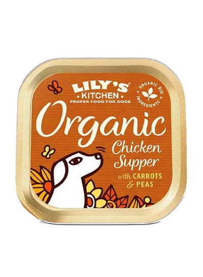 Buy Organic Chicken Supper Multicolour 150grams in UAE