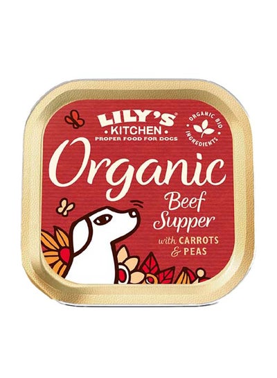 اشتري Organic Beef Supper Multicolour 150grams في الامارات