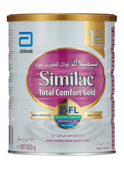 Buy Comfort Gold 1 Tummy Care 820grams in UAE