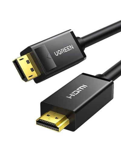 Buy 4K UHD DP to HDMI Cable 4K@2K Male to Male DisplayPort to HDMI Video Cord DisplayPort to HDTV Monitor Compatible with Laptop PC TV Monitor Projector HDTV-3M Black in Saudi Arabia